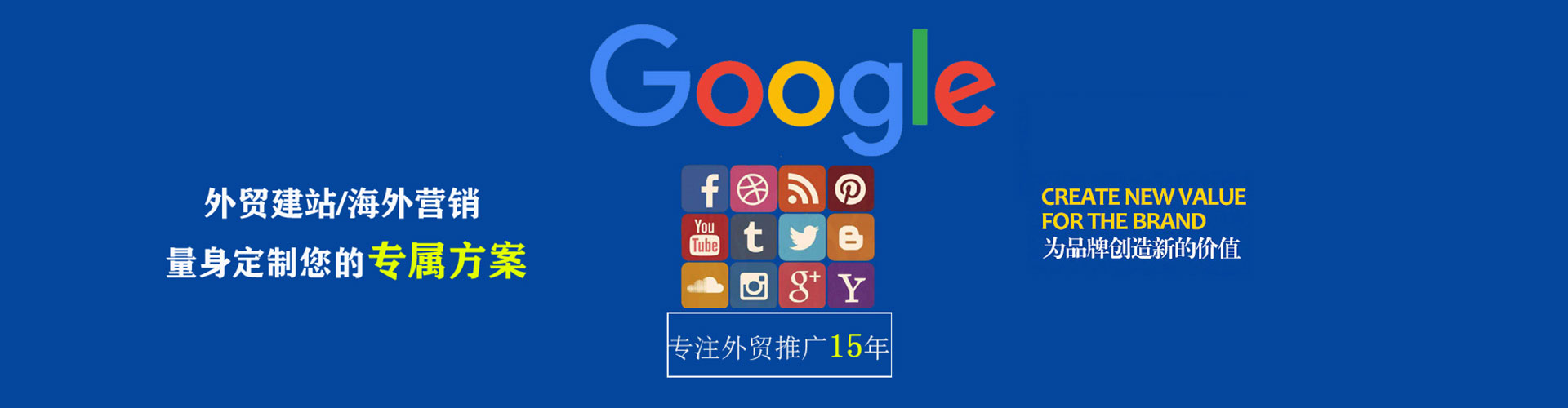 沈河百度充值返点