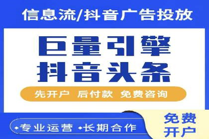案例解析：SEM搜索引擎优化助力电商快速崛起